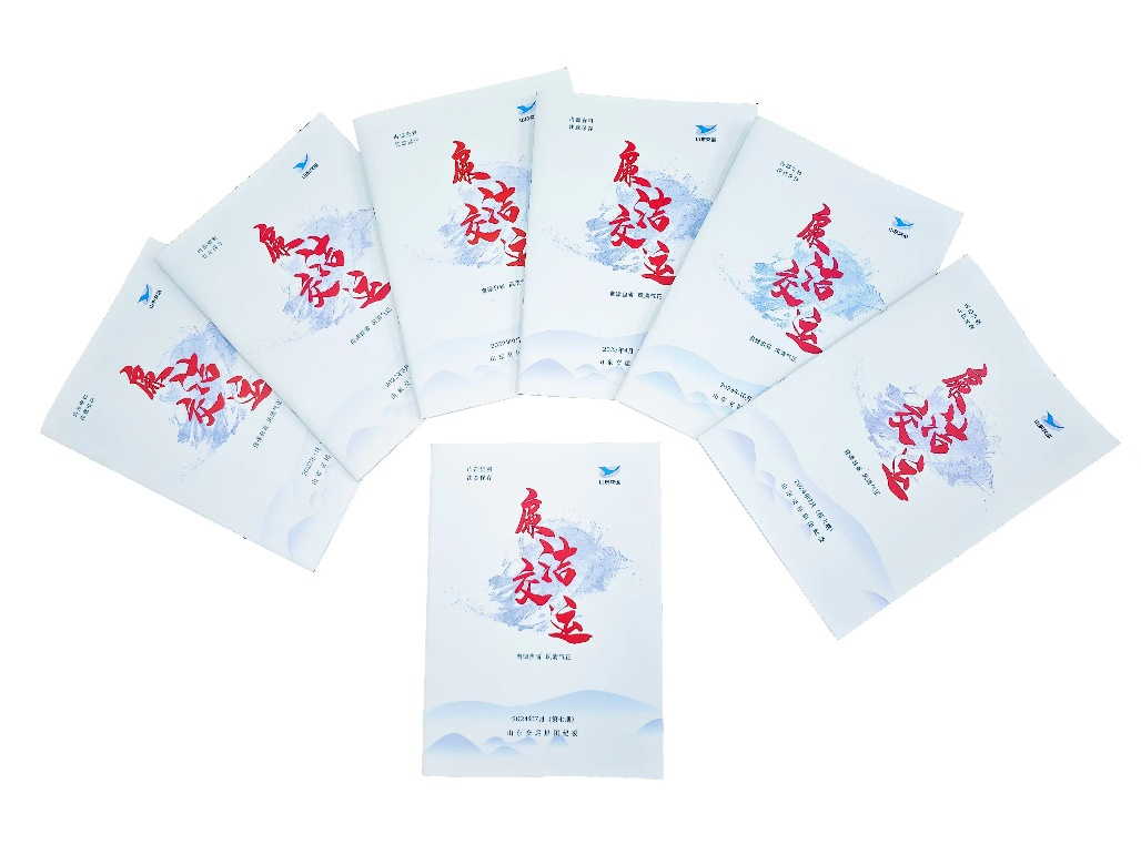 365fcf65cadce5cd98a61817c75e31bb.png 365fcf65cadce5cd98a61817c75e31bb.png