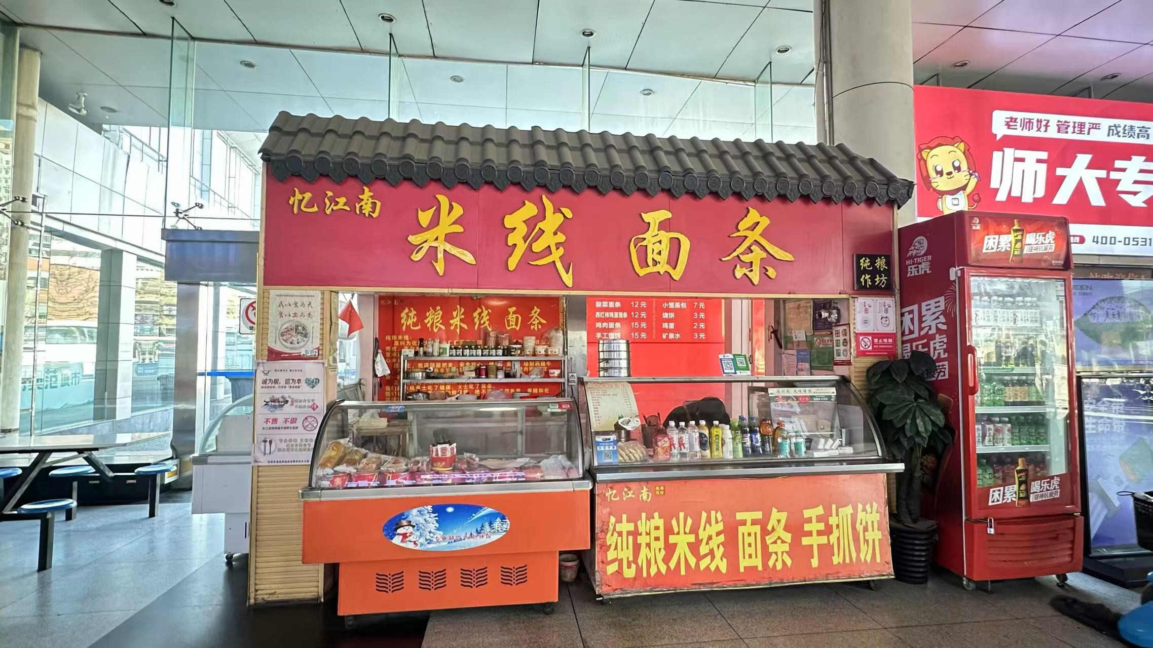 487c05c871b6c9584850da22517ecb5a.jpg 487c05c871b6c9584850da22517ecb5a.jpg