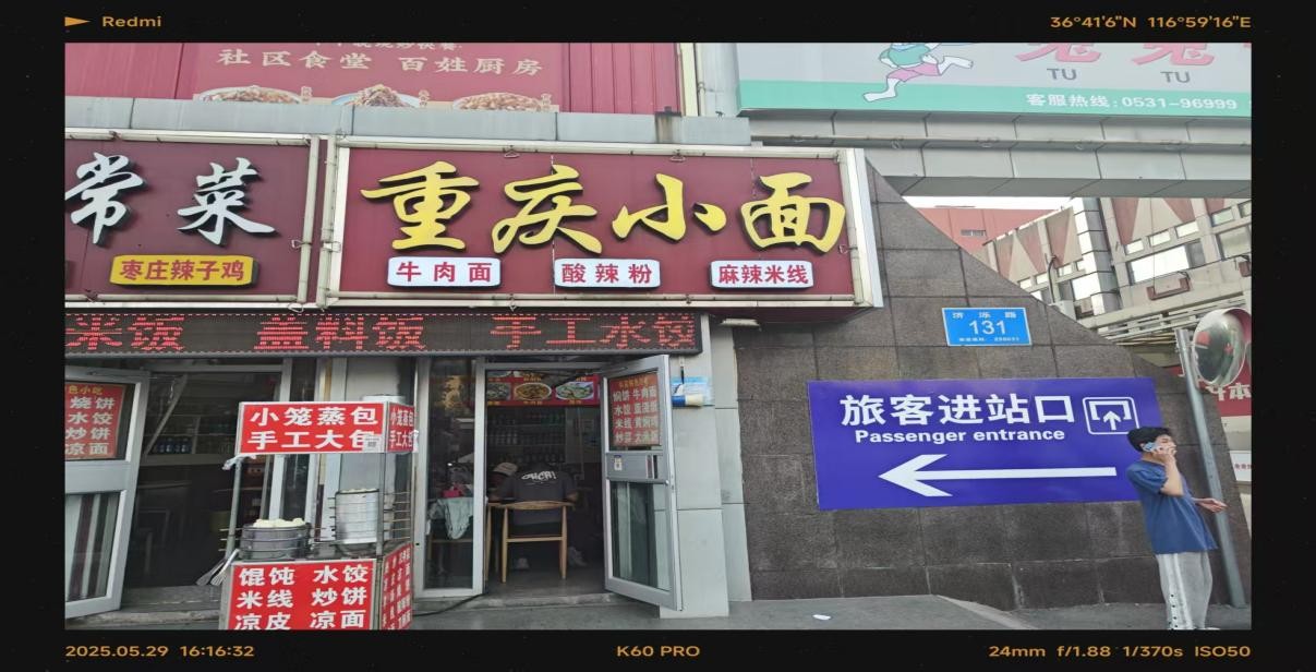 e6988175d300e0f7cebe3bfa73b3289b.jpg e6988175d300e0f7cebe3bfa73b3289b.jpg