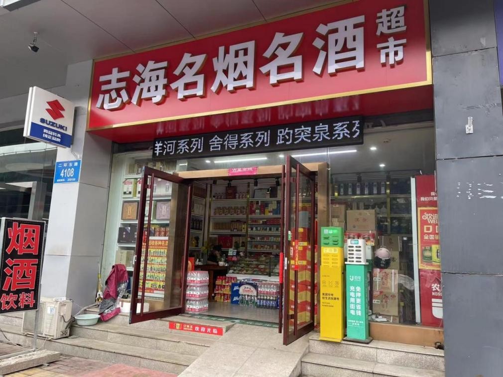 8bd8449f90b4c39f8409757950368101.jpg 8bd8449f90b4c39f8409757950368101.jpg